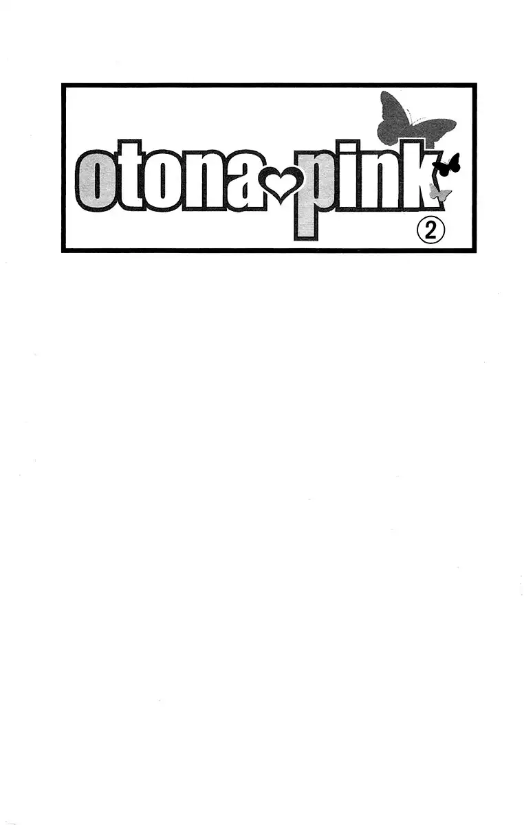 Otona Pink Chapter 8 7